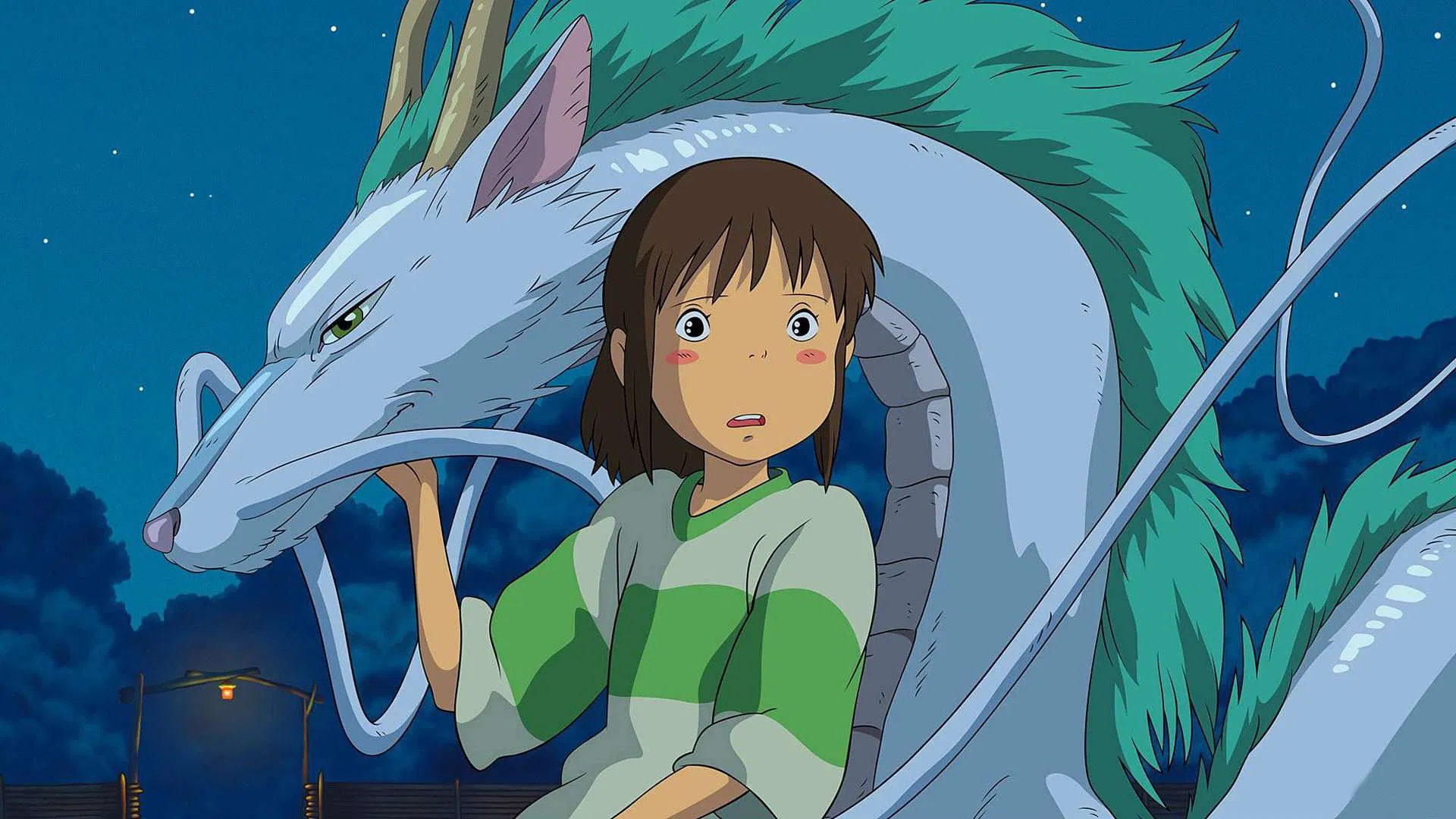 Still 3 from Spirited Away